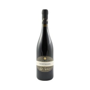AL BANO VIN ROSU NOSTALGIA SALENTO NEGROAMARO IGP 750ML