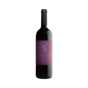 ANTONUTTI VIN ROSU SEC CABERNET SAUVIGNON DOC FRIULI 750ML